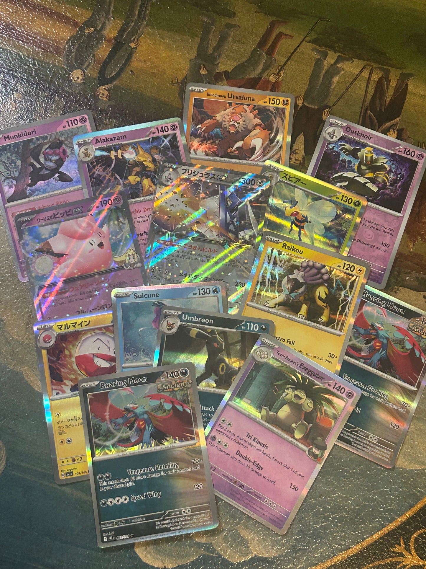 Authentic Pokémon Cards (12 Cards - English / Japanese - Holograms - No Energies)