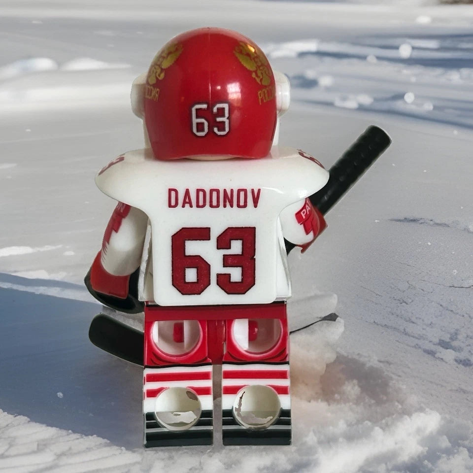 #0693 - Germany Hockey Player (Dadonov)